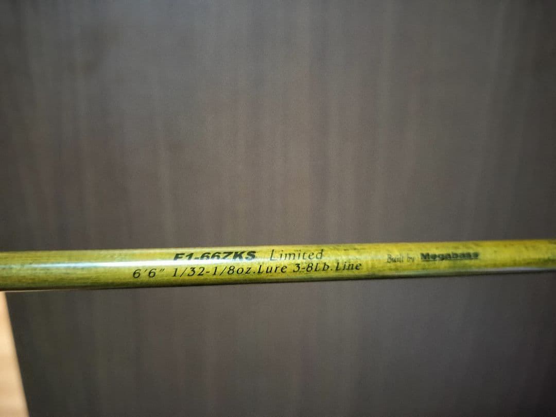 メガバス　霧雨　リミテッド　Limited　F1-66ZKS
