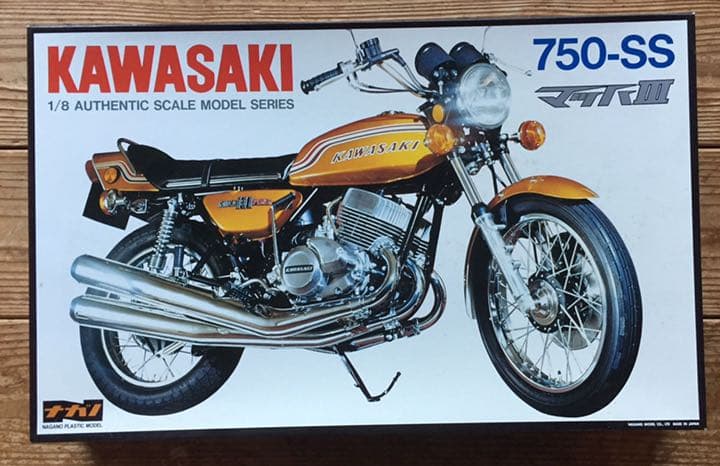 ナガノ カワサキ 750SS 1/8 プラモデル