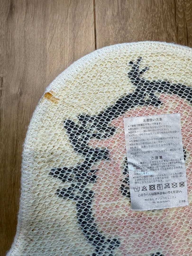 HYSTERIC GLAMOUR ノベルティ