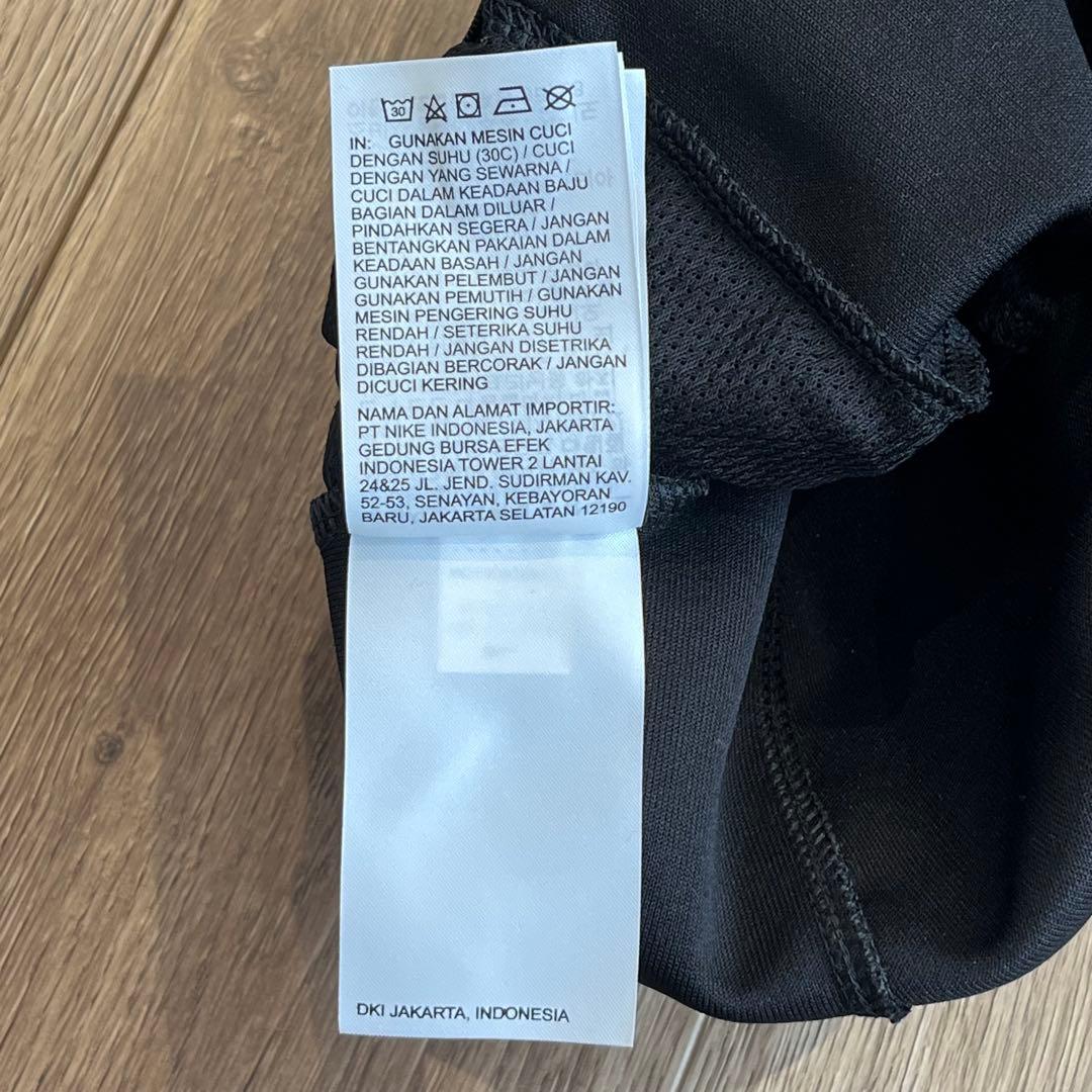 【試着のみ】NIKE ナイキ ジャージ セットアップ ジップ フーディ 上下