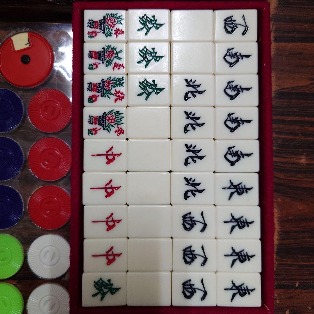 ミズノ　丸一　背面竹　チップ付き　麻雀牌