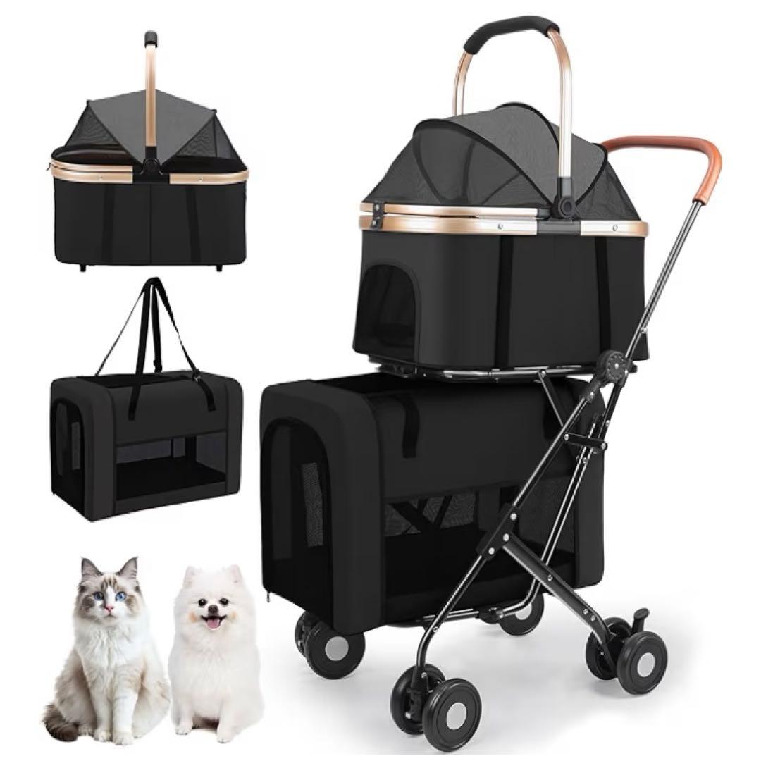 ペットカート 2段 分離型 折りたたみ式 上下2層耐荷重 各20KG