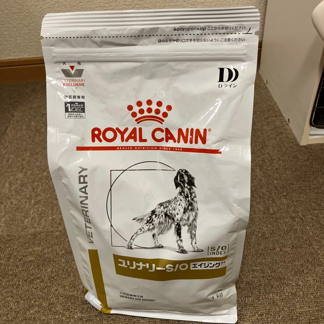 ロイヤルカナンユリナリーsoエイジングドライフードユリナリーsoライトウエット