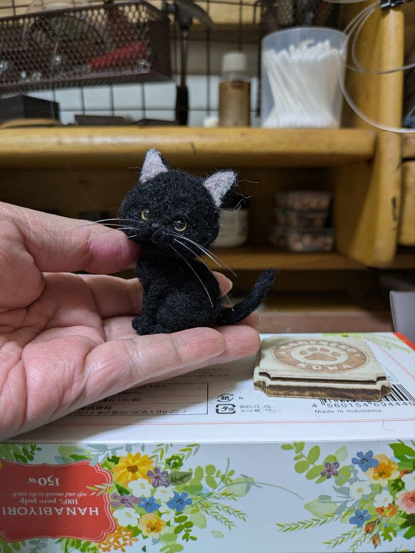 あう 出品 豆猫PECO-LIN