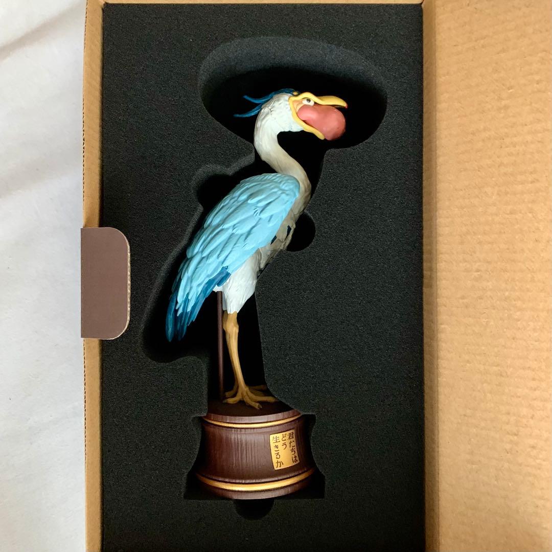 君たちはどう生きるか スタチュー フィギュア サギ男 アオサギA/B 3体セット