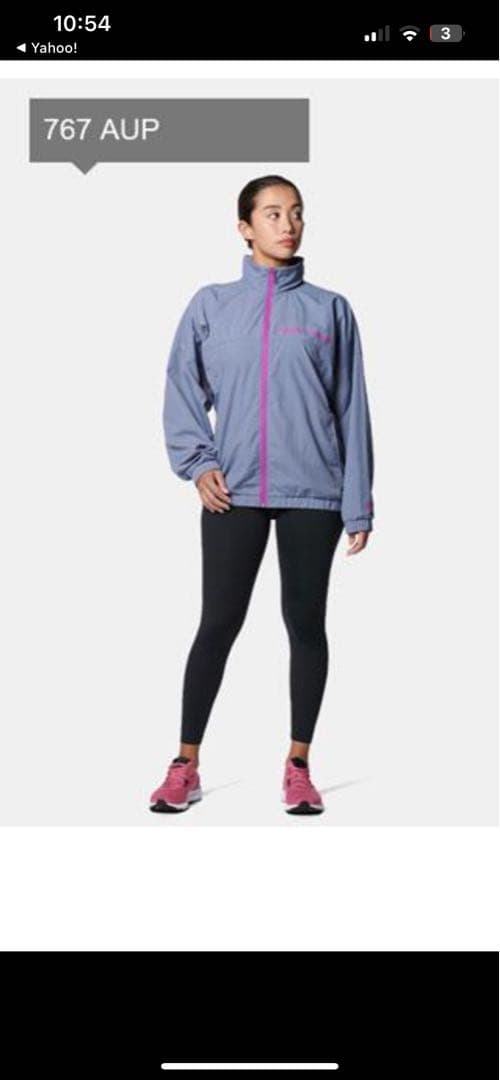 アンダーアーマー　福袋 レディースＸＬ