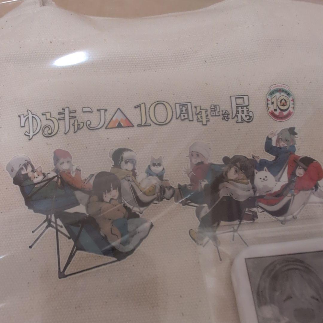 ゆるキャン△ 10周年記念 限定版笑s B6君メタル賽銭箱夜景交換version