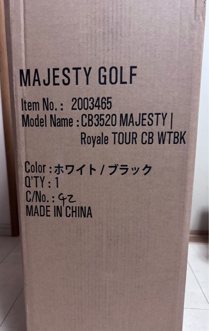 sca1145　新品マジェスティキャディーバッグ