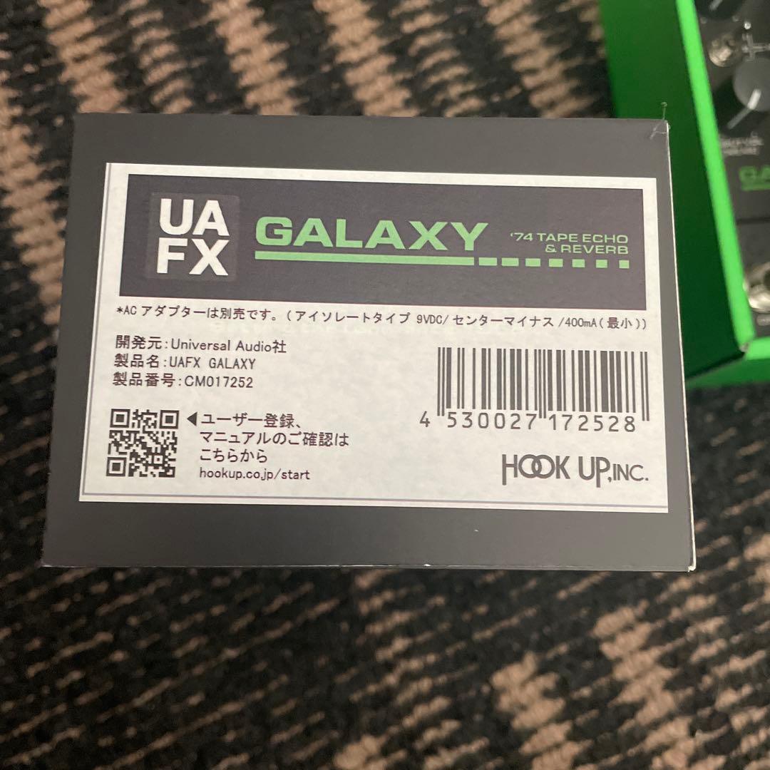 [モス]UAFX Galaxy 74 Tape Echo & Reverb