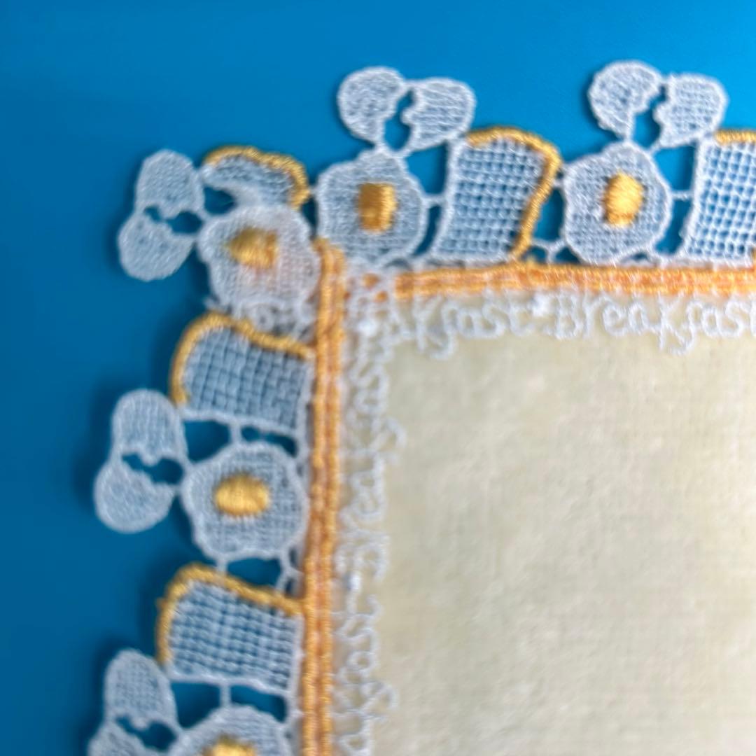 近沢レース　ハンカチ　朝食　イエロー