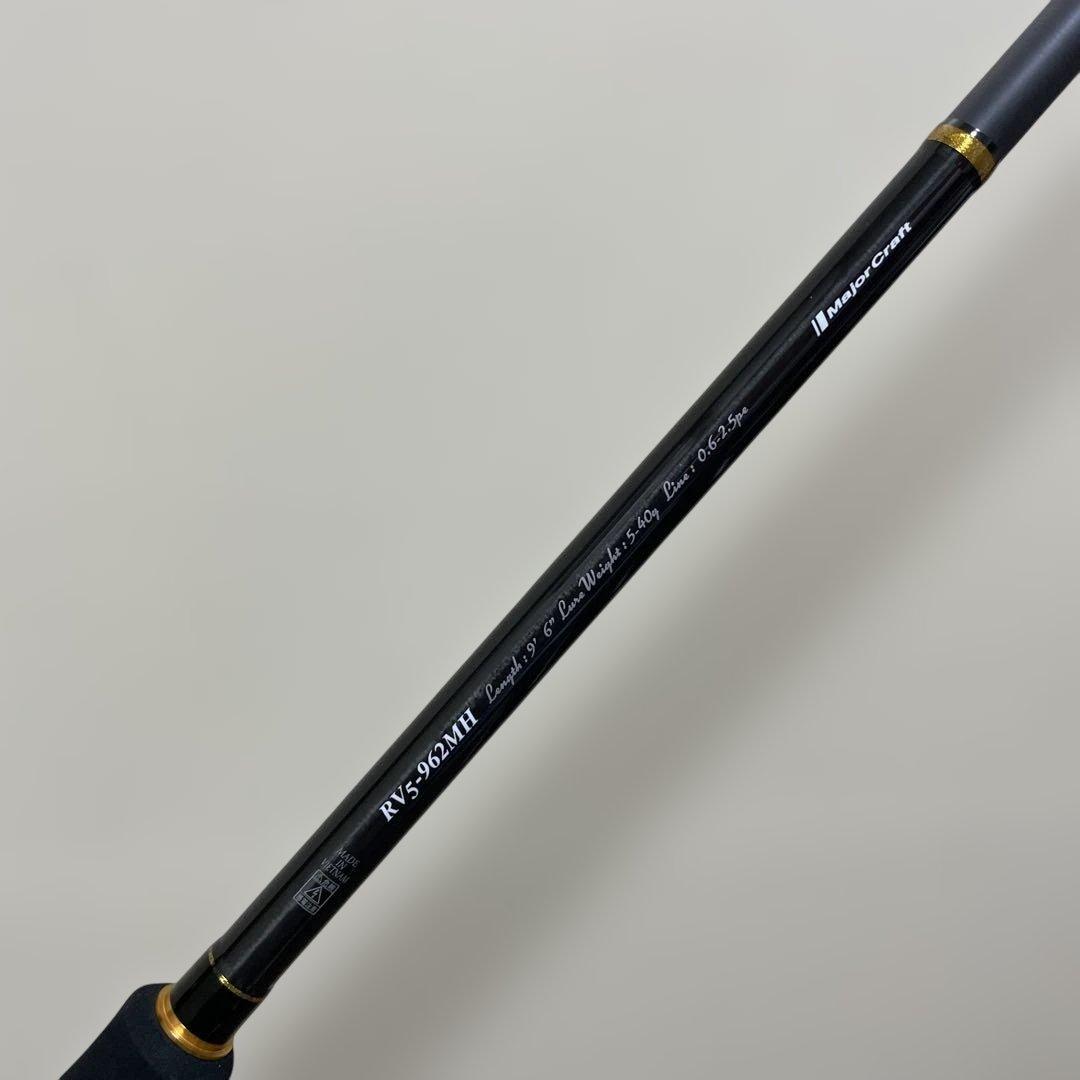 ロックライバー 5G RV5-962MH ロックフィッシュ