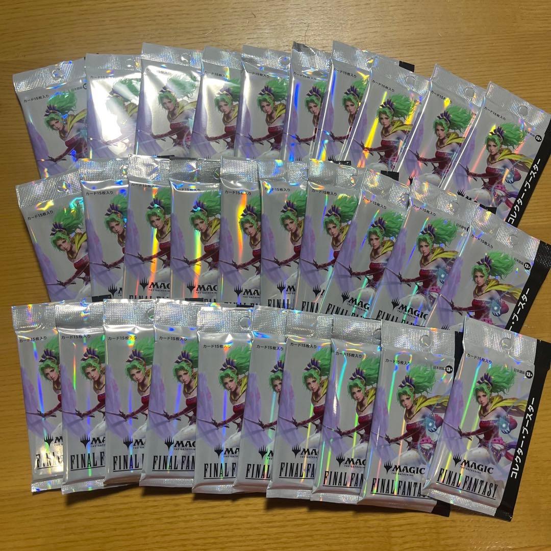 ff mtg ファイナルファンタジー　コレクターブースター　未開封　30パック