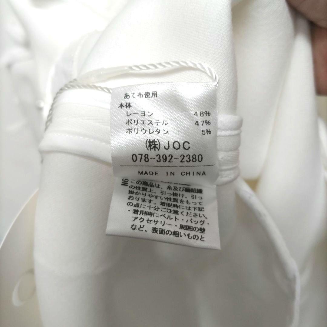 新品タグ付き　chesty × Ayano ベロアリボンパールワンピース