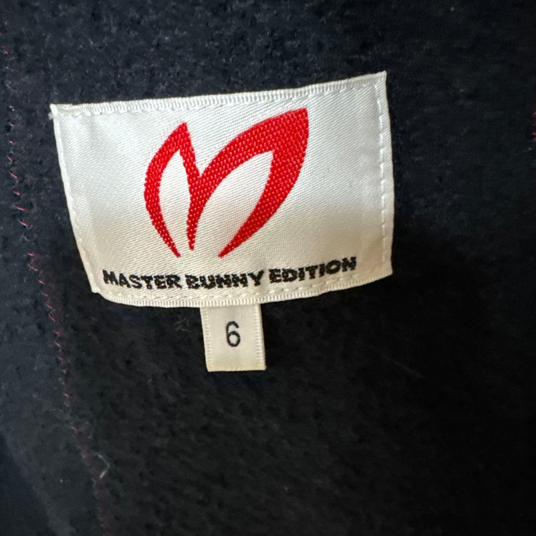 マスターバニーエディション ジャケット