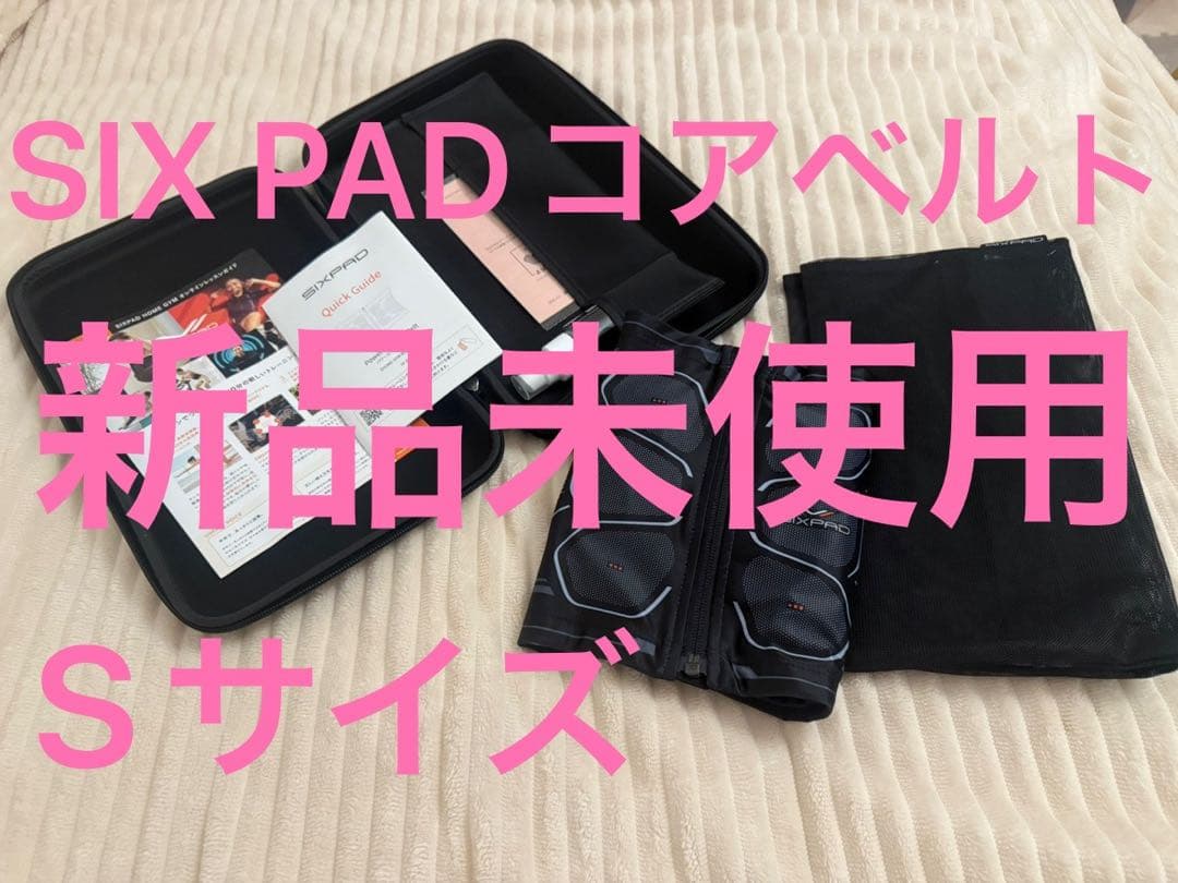 SIX PAD パワースーツコアベルト