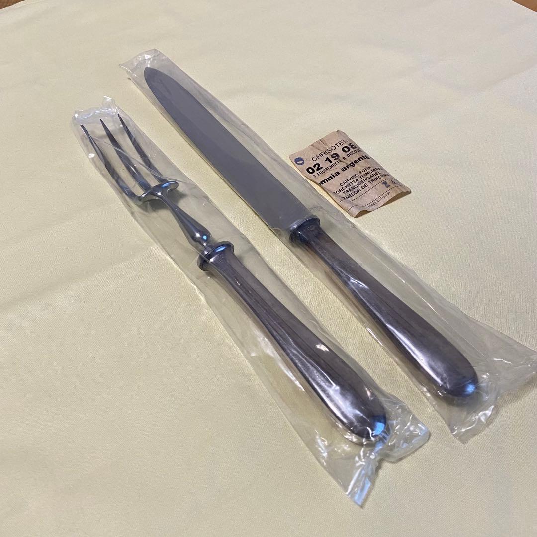 カービングナイフ&フォーク クリストフル CHRISOTEL
