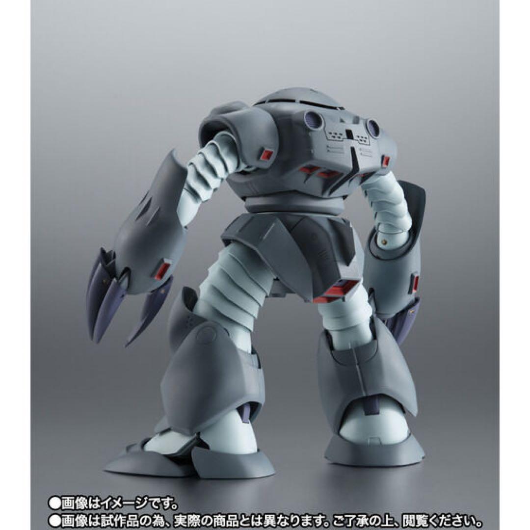 ROBOT魂 MSM-07E ズゴックE ver. A.N.I.M.E.
