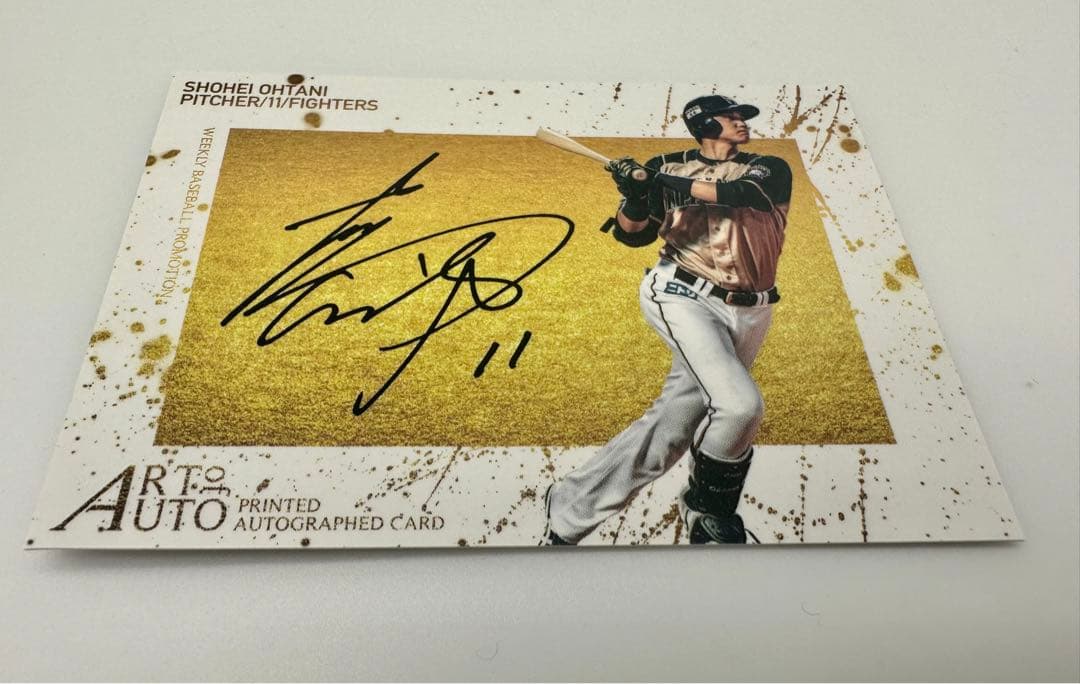 BBM 2014 大谷翔平 プロ野球カード 北海道 日本ハムファイターズ 美品