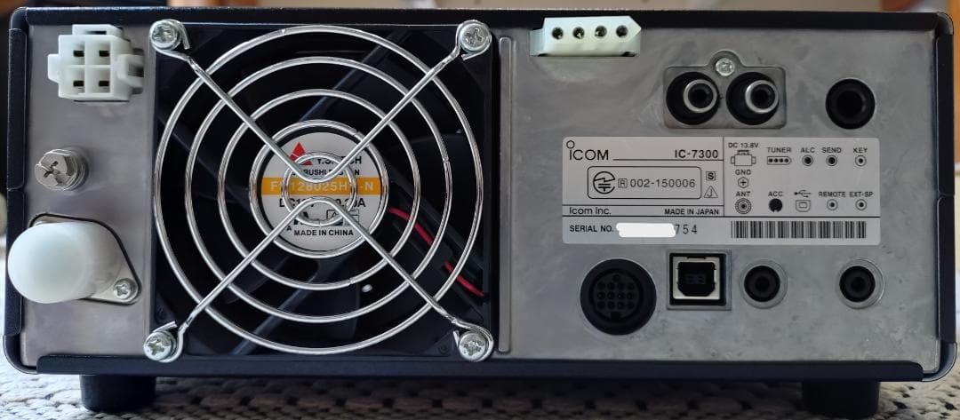 ★★★ I-com IC-7300 トランシーバー（100W）★★★