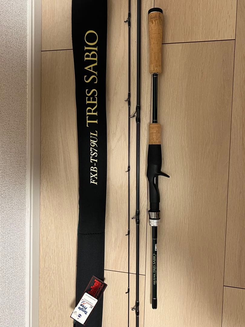 インクスレーベルサビオFXB-TS79UL Tres SABIO