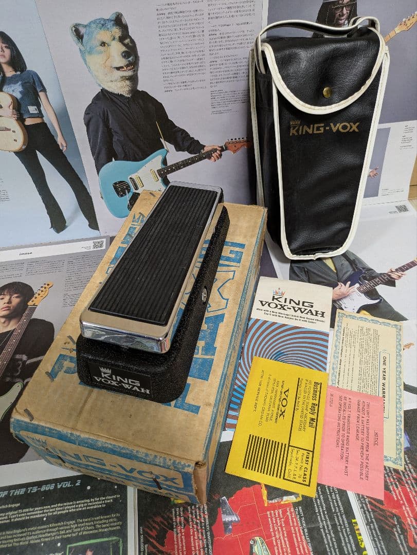 【フルオリ】76年製 KING VOX Wah Pedal ワウペダル