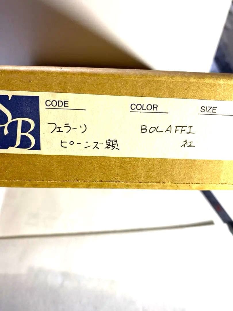 Ferrari純正ピンバッジ by BOLAFFI