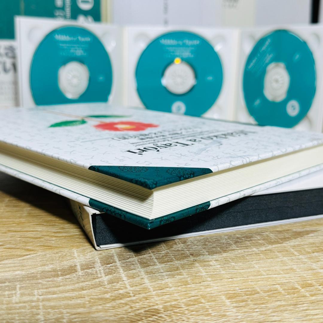 新約聖書 ケセン語訳 福音書 4巻セット