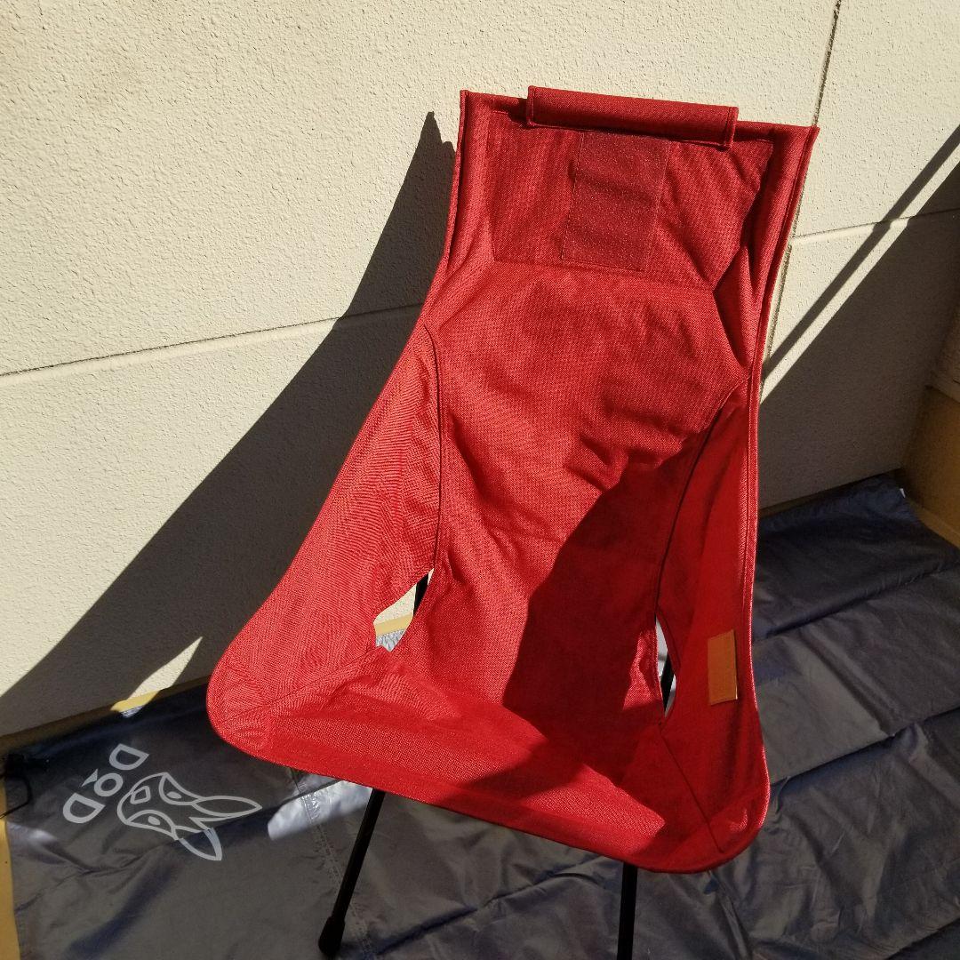 ヘリノックス　アウトドアチェア　レッド