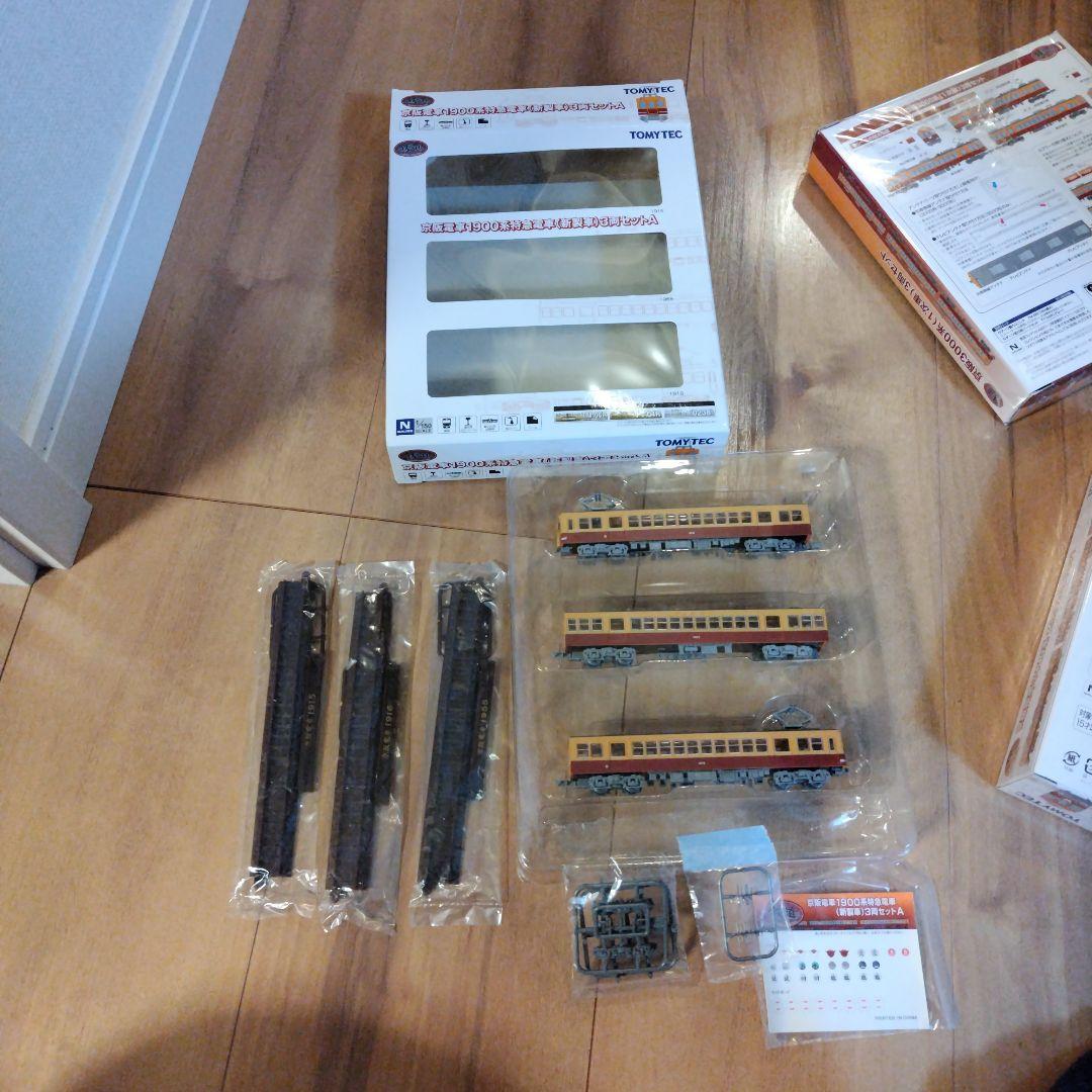 TOMYTEC　京阪電車３両セット✕３