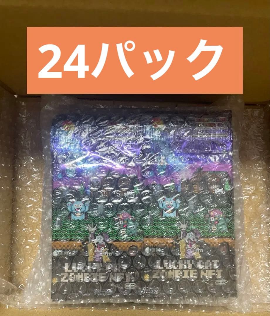 未開封 24パック Lucky Cat Zombie NFT 限定トレカ 村上隆