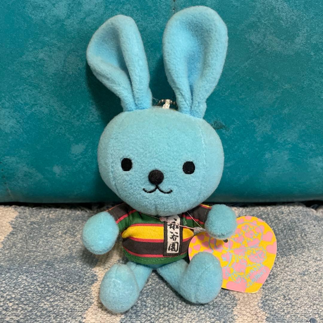シナダ　SHINADA どんどんうさぎ　激レア　永谷園　キーホルダー　ぬいぐるみ