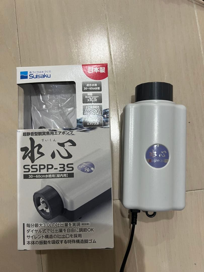 コトブキ　レグラスF-600S セット　水心 GEX いぶき　テトラ