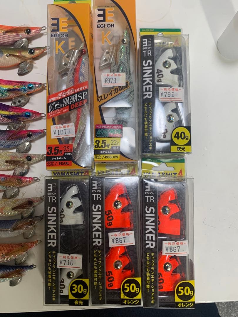 エギ　26本以上　ティップラン　エギング向け