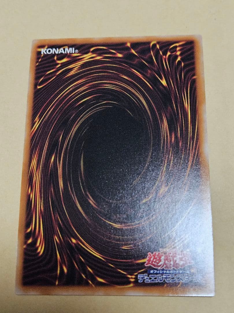 魔術師 25thシークレットレア デッキパーツ アストログラフ クロノグラフ