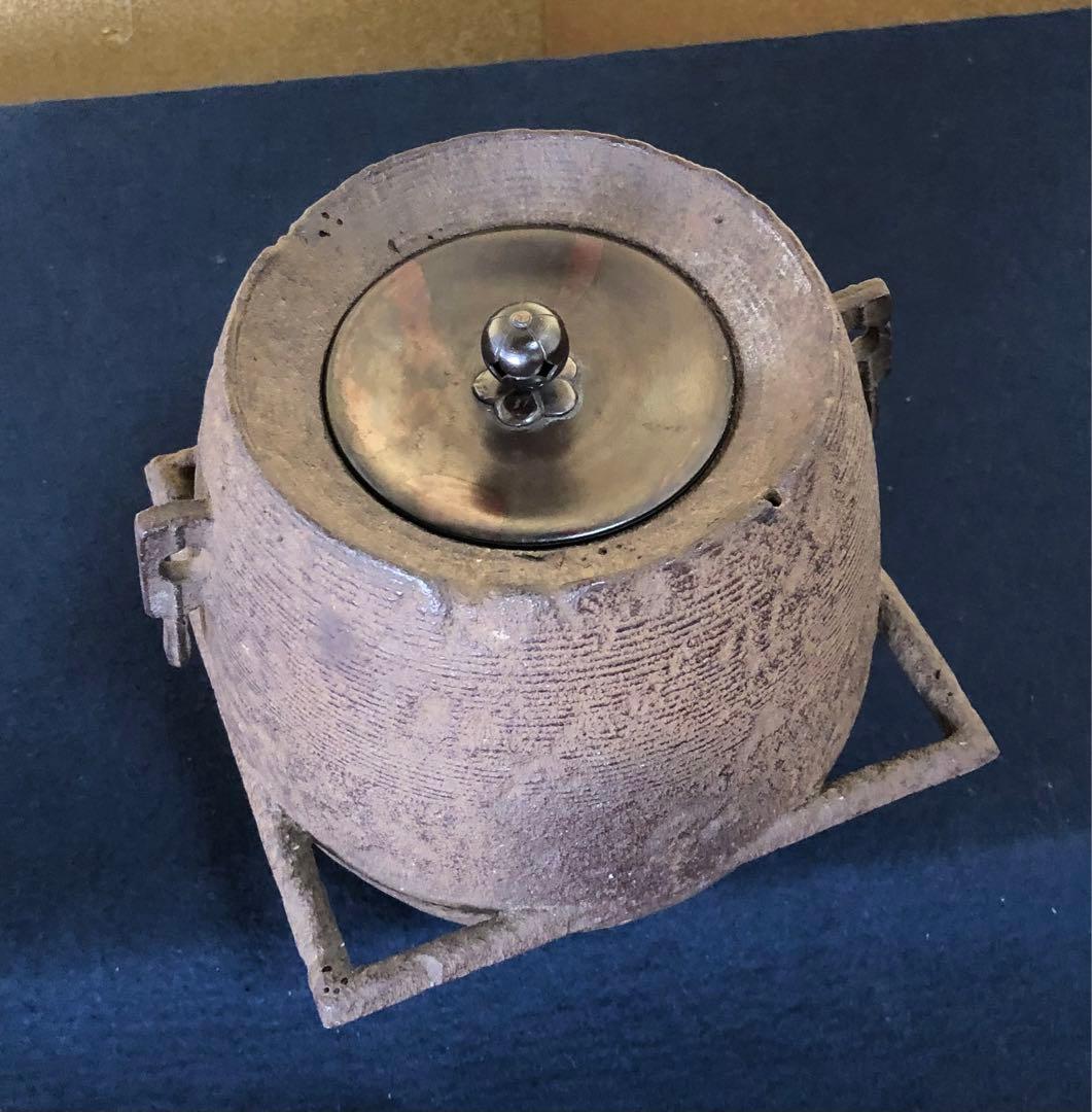 割引❗️《R》茶道具 方園釜 釜師 宮崎彦九郎 寒雉 共箱　250922あ3