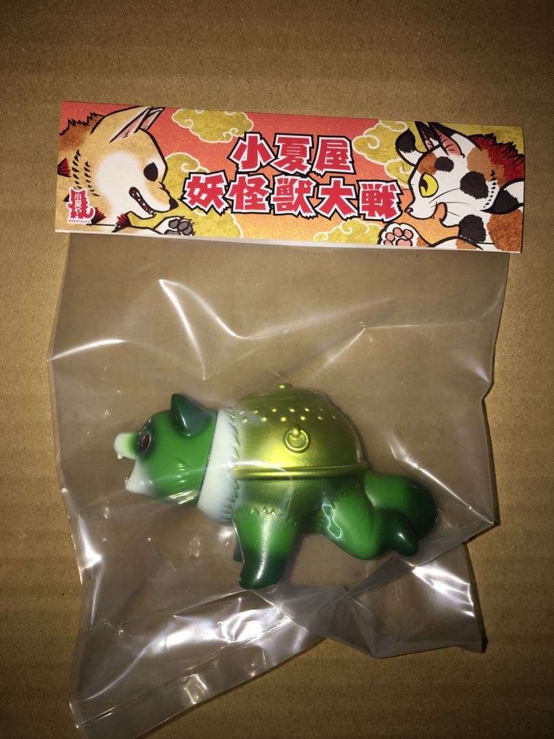 小夏屋　チャガラ 抹茶 ソフビ 未開封品　こなつ