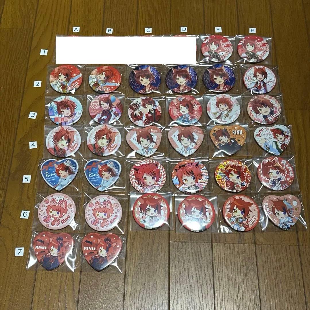 【匿名】 莉犬 缶バッジ まとめ （ST484