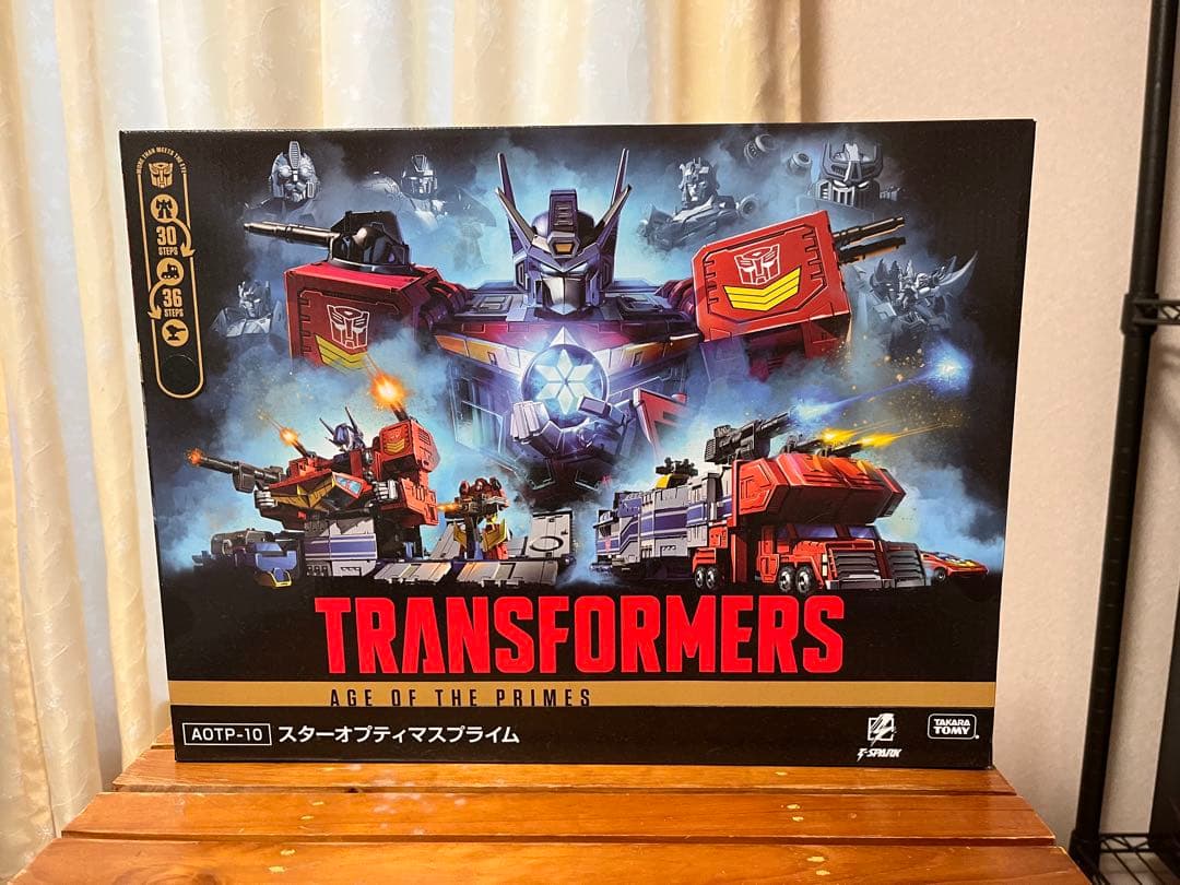 トランスフォーマー　スターオプティマスプライム