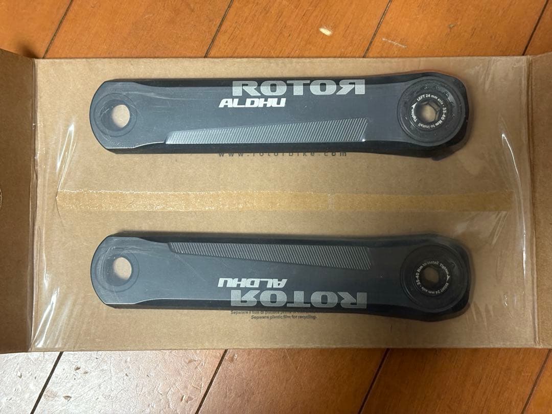 パーツ ROTOR ALDHU 155mm