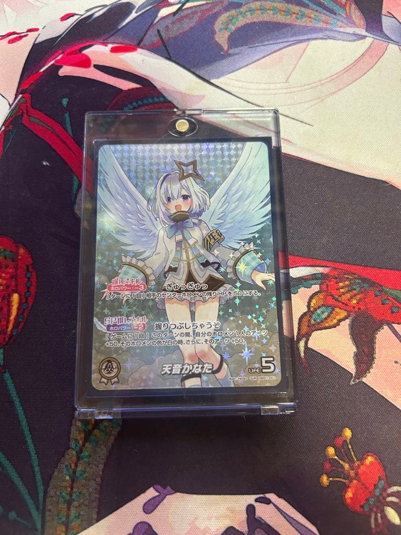 天音かなた our ホロカ