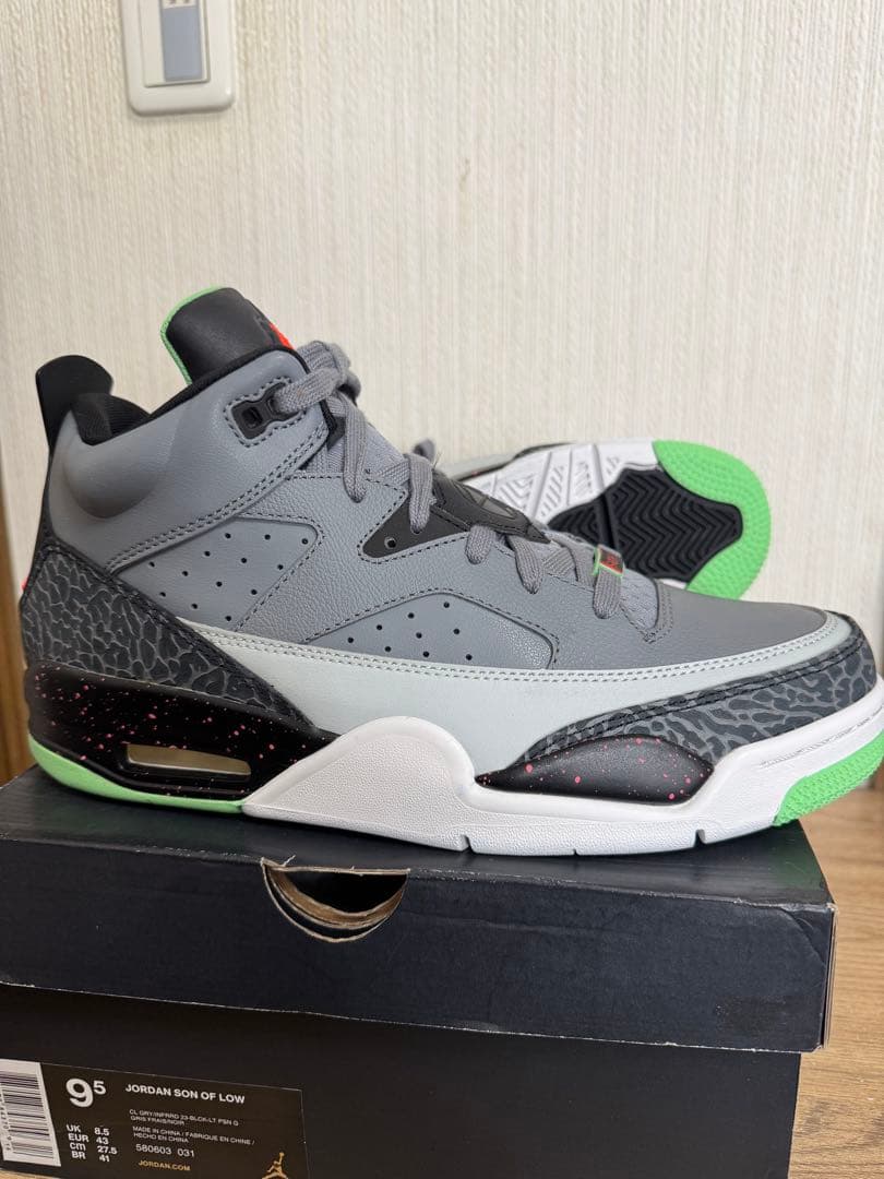 ジョーダン　sonoflow 580603031 27.5センチ　44番