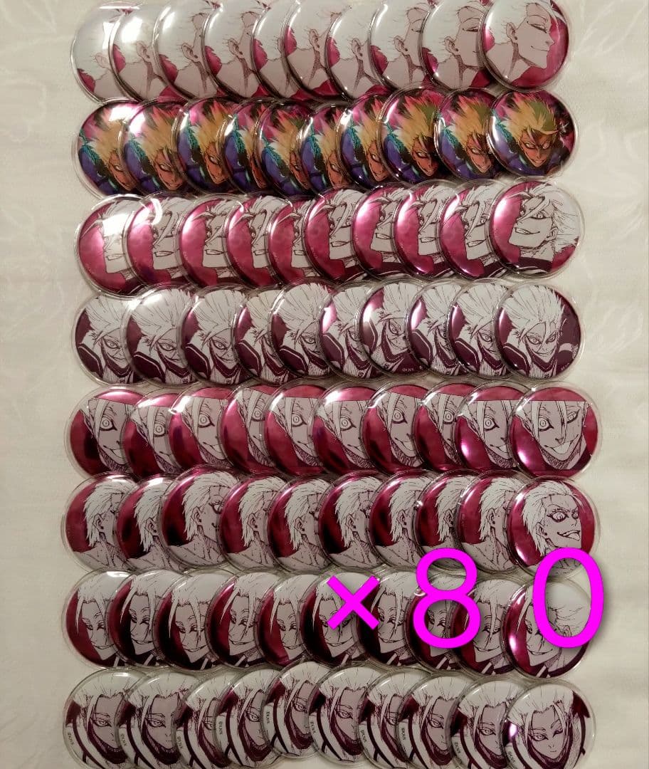 ブルーロック ブルロ展 士道龍聖 推しキャラ 缶バッジ 80個