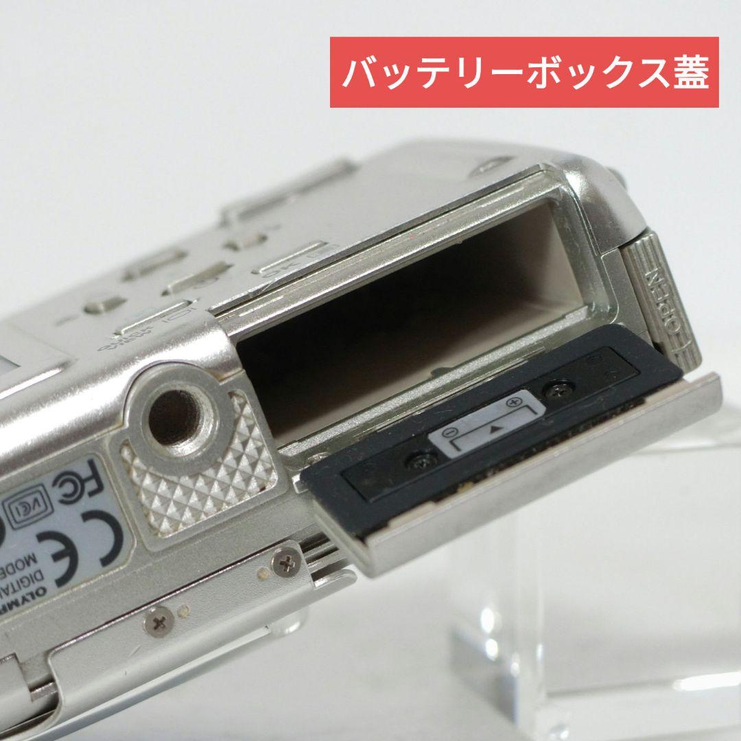 【生活防水】オリンパス　μ10 Digital　サンプル画像掲載有