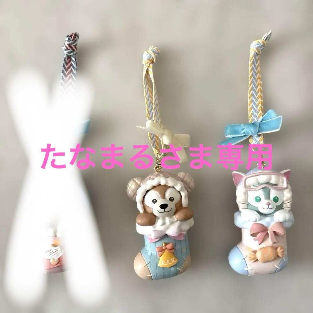 上海ディズニー オーナメント イーヨー ダッフィー ジェラトーニ