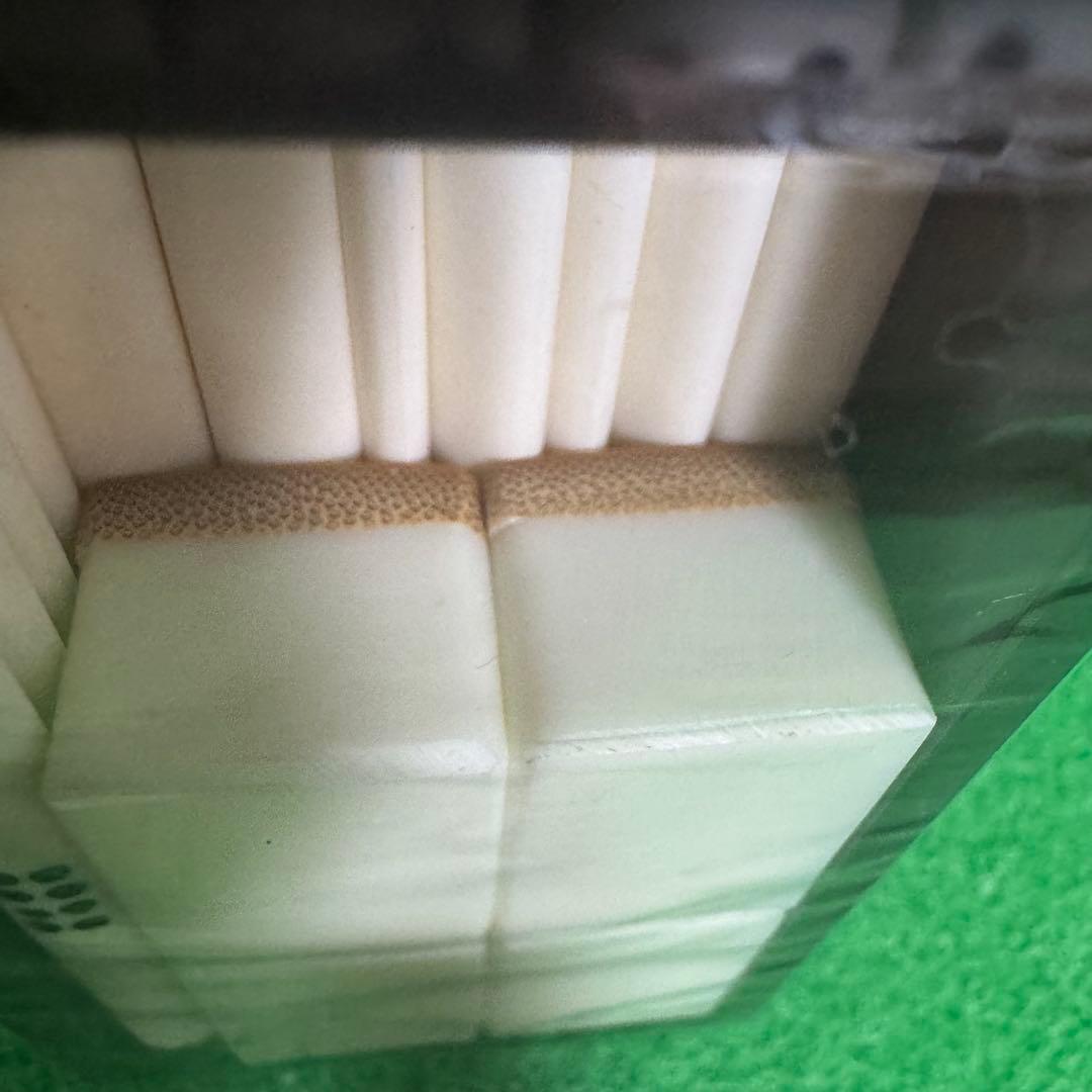 希少　未開封　麻雀 マージャン　背竹 珍ドラ 海外 アンティーク　レトロ　レア