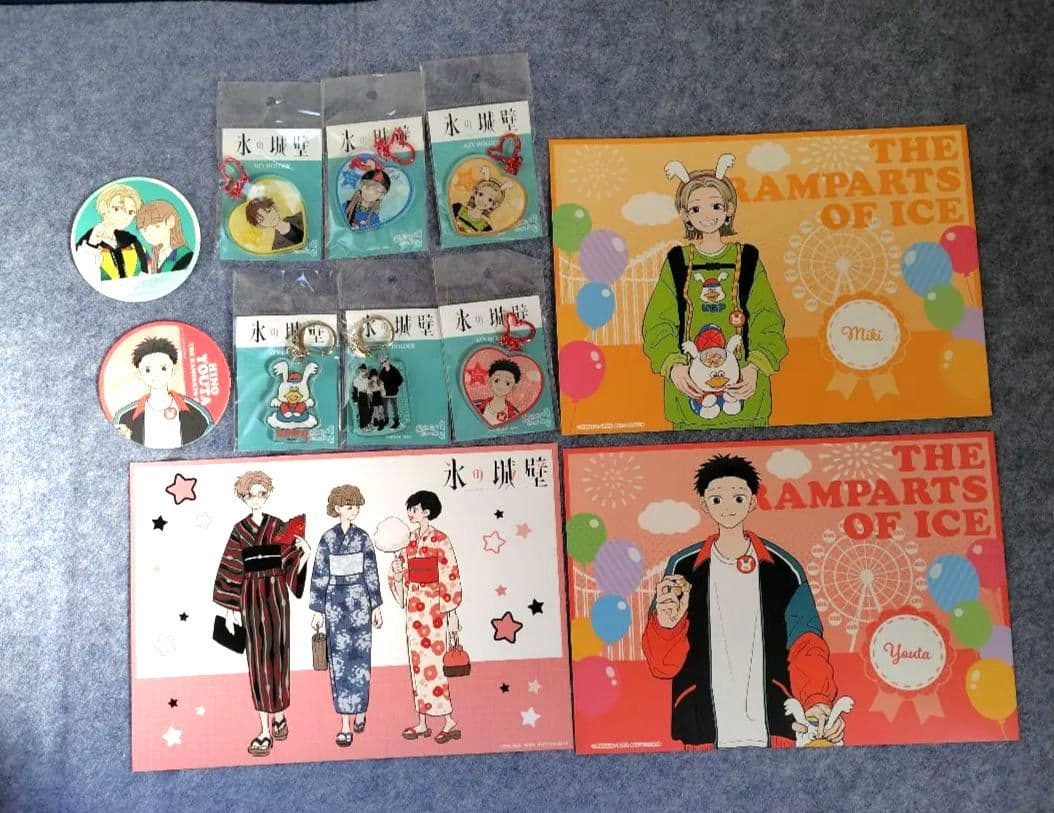 氷の城壁 キャラクターグッズセット
