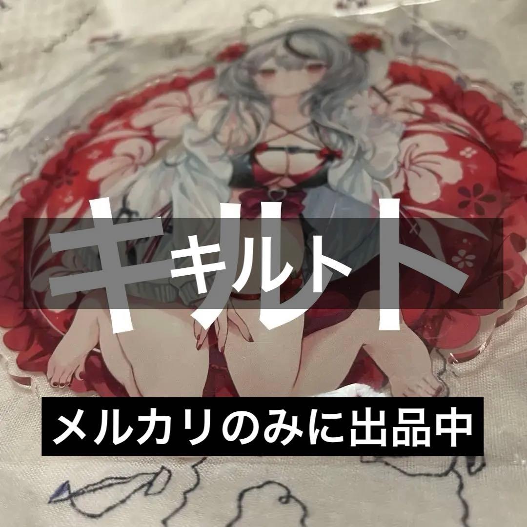 沙花叉クロヱ どんぐりねこ アクリルスタンド ハワイアン