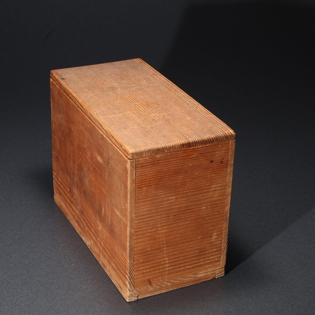 伊万里色絵　南蛮人図　湯呑み10客　骨董　古伊万里　R1666