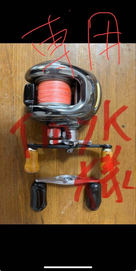 初代　アンタレス　純正ハンドル付き