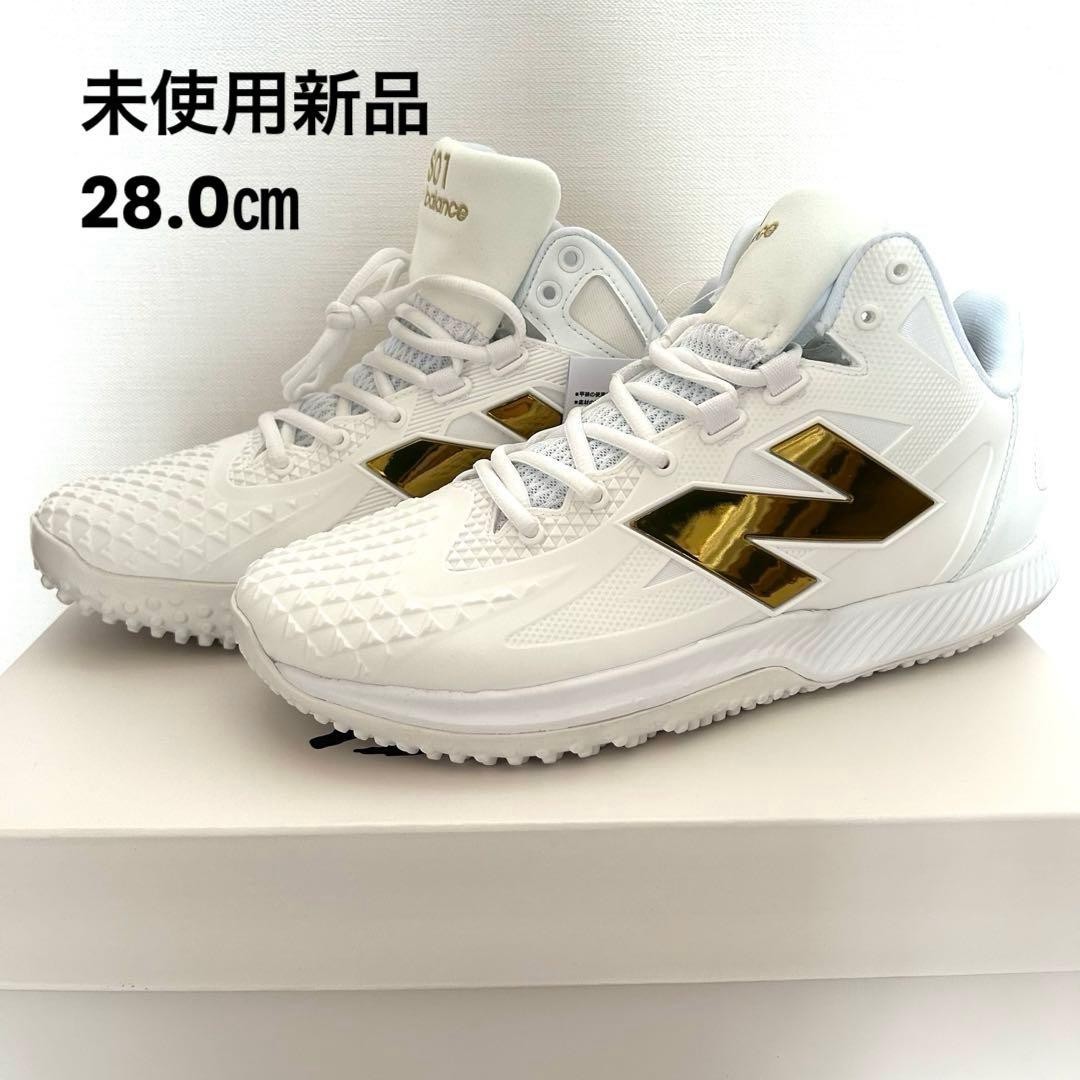 new balanceニューバランス　初代SO1　トレーニングシューズ
